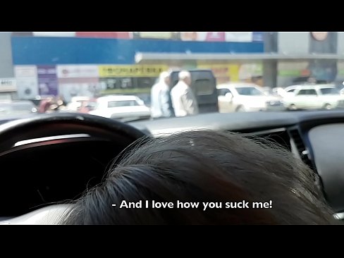 ❤️ Čiulpiama tiesiai automobilių stovėjimo aikštelėje prie prekybos centro Kietas porno prie mūsų ❤